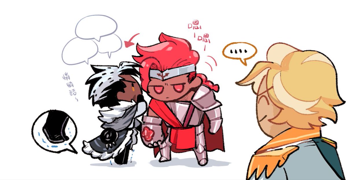 🩷餅入糕肓💚 tweet media