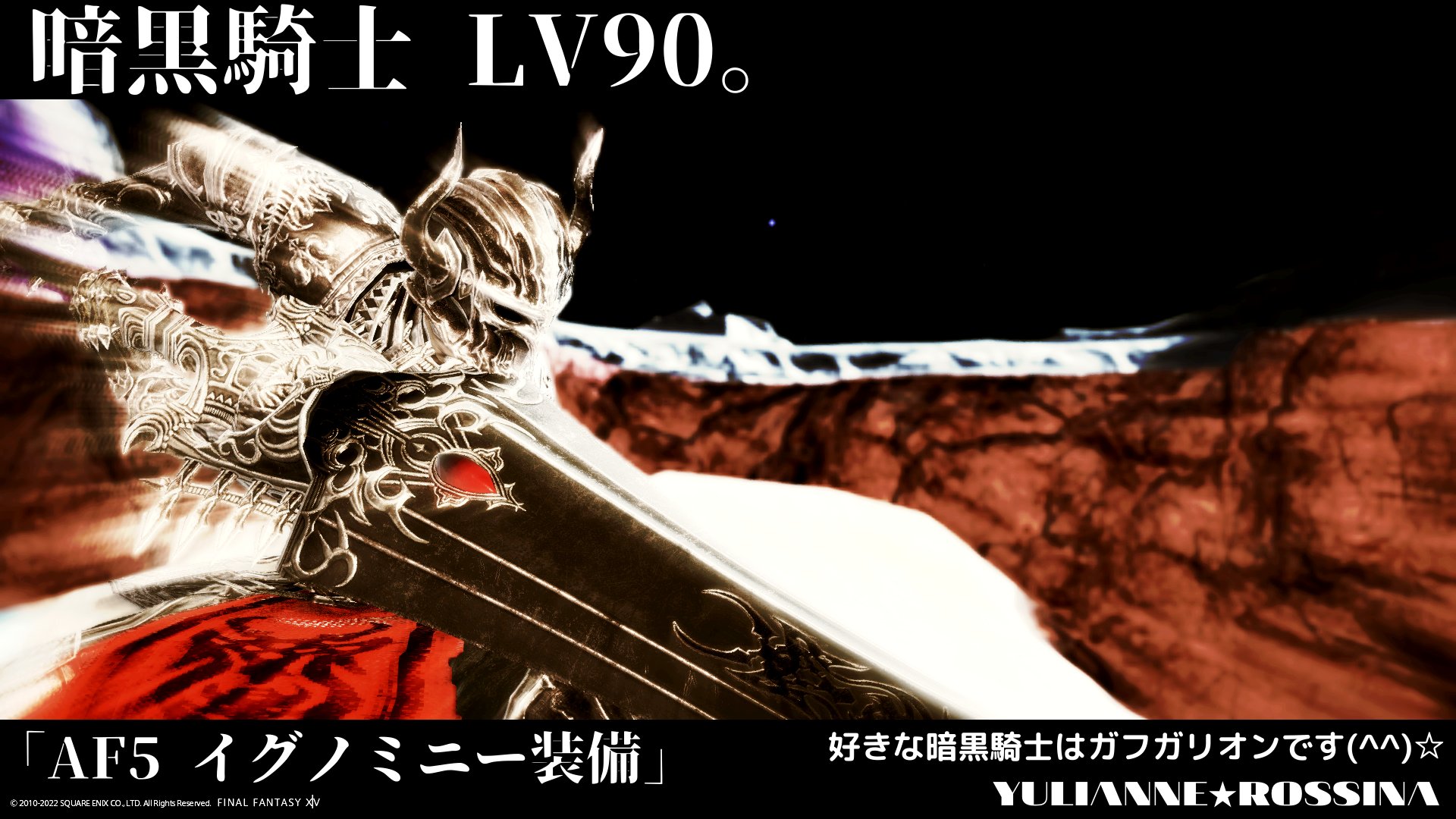 Rossina Ff14 Tiamat Rossina00 Twitter
