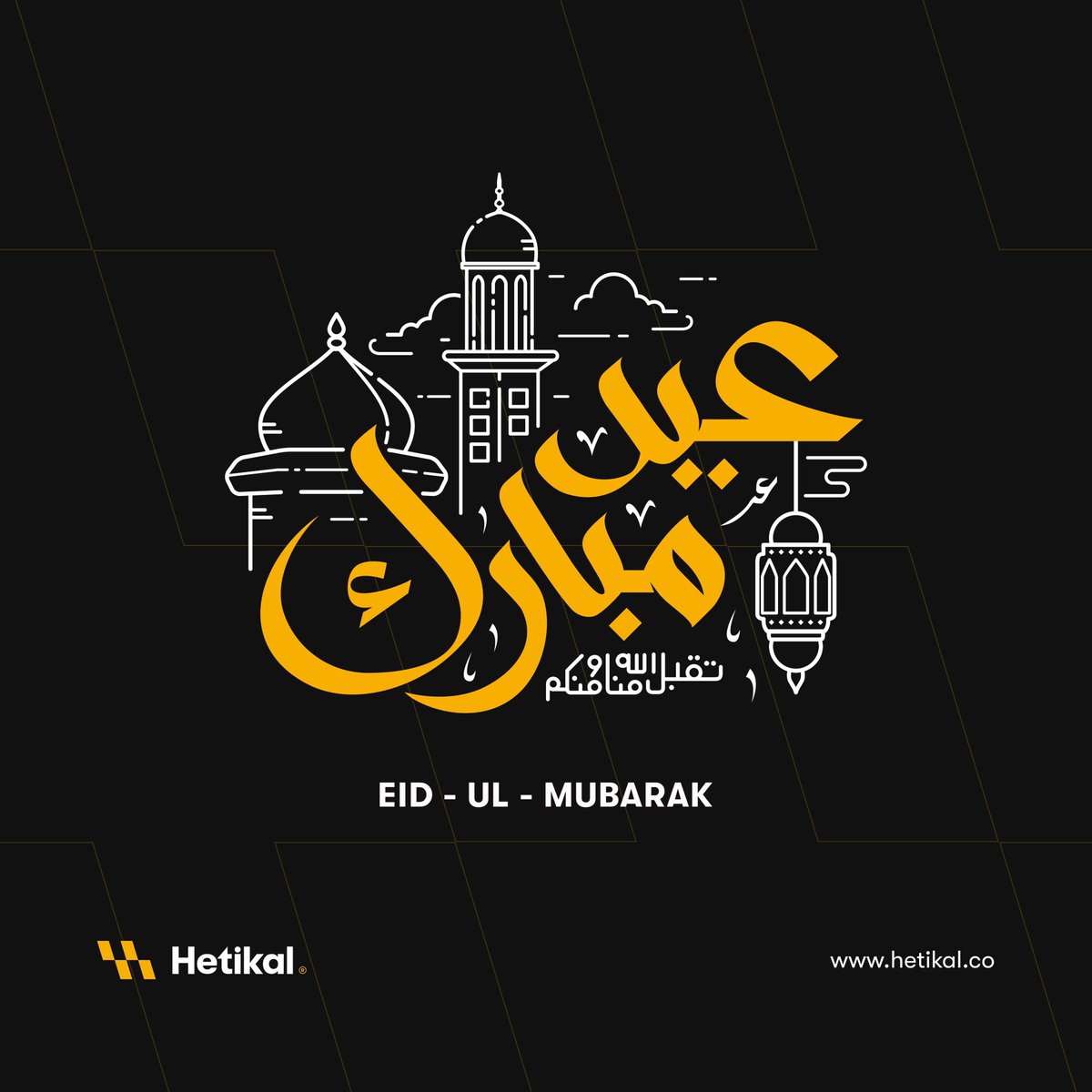 hetikal's tweet photo. Eid Mubarak from all of us at Hetikal Studios ✨ https://t.co/uU7vuyVQ1t