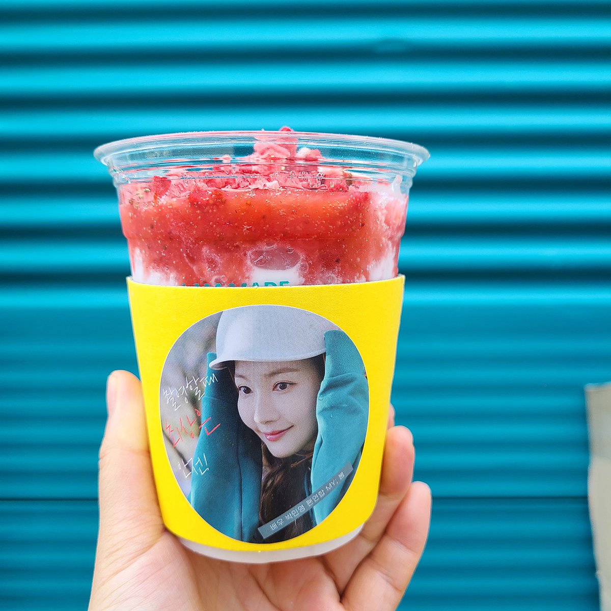 미뇽픽은 릴렉싱럽잍 블렌딩티 .ᐟ.ᐟ