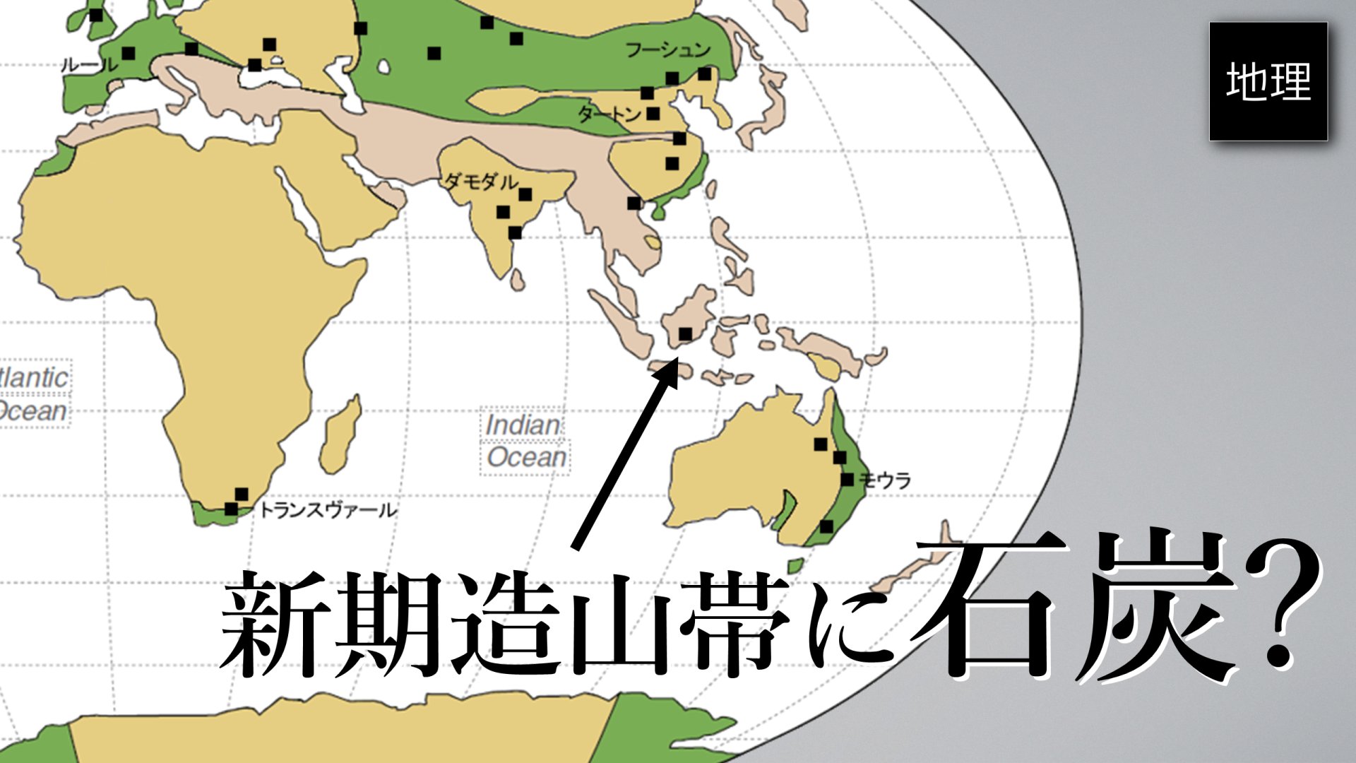地理の雑学ゆっくり解説 on Twitter 