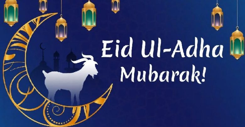 May all who celebrate continue to grow wiser every day! May this Eid bring happiness to you and your family. Eid al-Adha Mubarak!