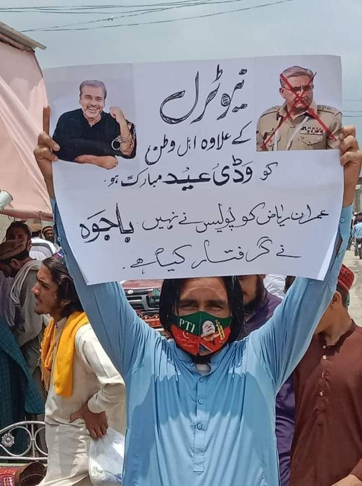 sumeer_offical's tweet photo. @j0yia_ @Ap__jnab @samisslove @sfs_f2 @bless__5 @janglus_ @demroot757 @mstbabye @Irumwarraichh @AmUsamaCh @S_Mehar7 @laiba_offical @_J786 @Rofa2k20 @rajnomi52 @Nir0500 @GhulamM90 @NomanMumtaz15 @11MD0 @HN_MBH @hsn_hbf @Rest_kro @_Sana_G کوئی شک نہیں پاکستان کی جنگ لڑنے والے محب وطن پہلی بار #ٹکر_کے_لوگ_ملے 
@sumair_offical @ChR71 @demroot757 @11MD0 @11MD0 @ms_shaista0 @What__I__Feel @hsn_hbf @Cidra_H https://t.co/kY857nwEAC