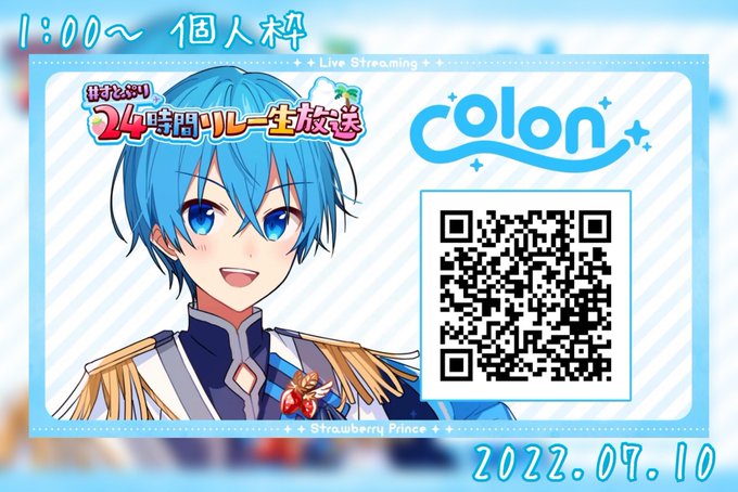 101匹わんちゃんのtwitterイラスト検索結果