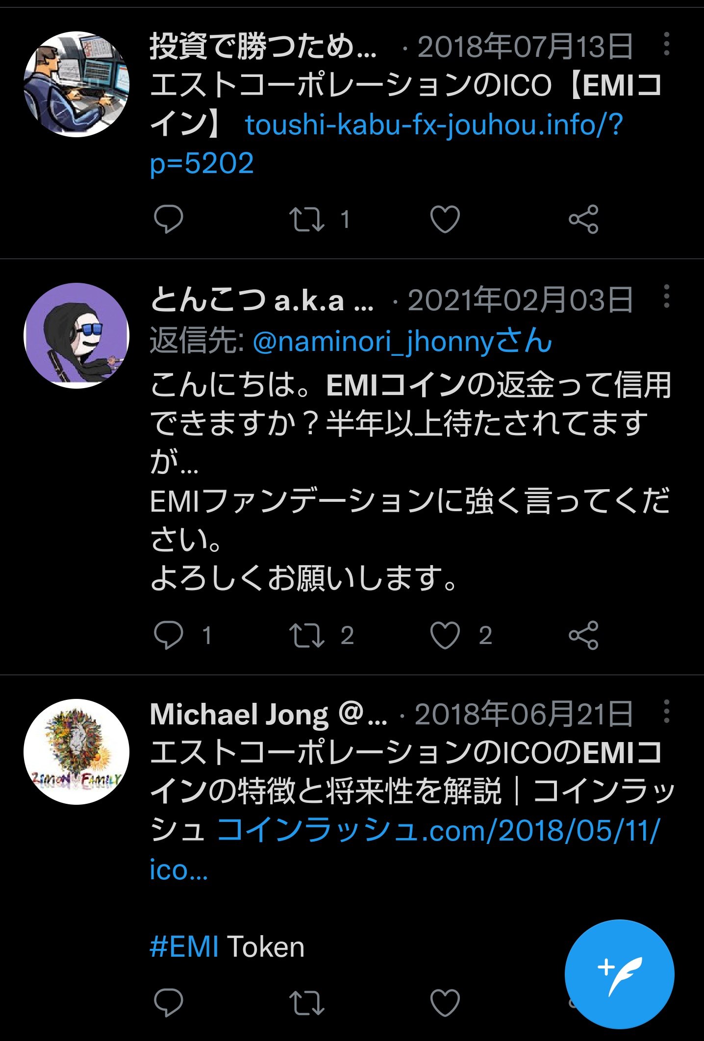ポールジモン Twitter Search Twitter