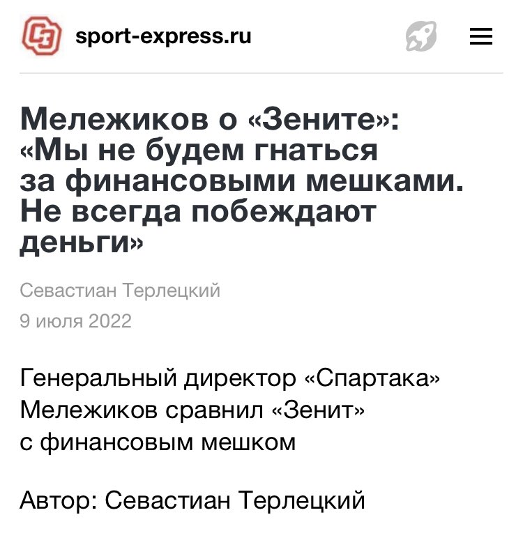 youmyoxygen's tweet photo. ахахаххаа ок https://t.co/8Z4A9bpvhz