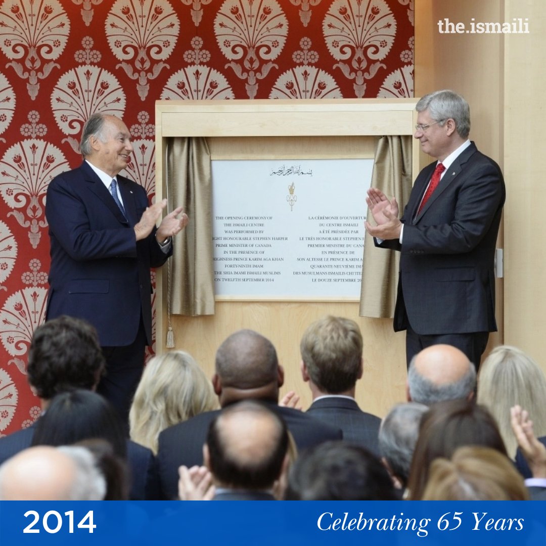 𝟐𝟎𝟏𝟒: Mawlana Hazar Imam and Canadian Prime Minister Stephen Harper presided over the inauguration of the #IsmailiCentre and the <a href="/AgaKhanMuseum/">Aga Khan Museum</a> in #Toronto. In his address to guests, Hazar Imam reflected on the role and purpose of the building. #AgaKhan #Ismaili #ImamatDay65