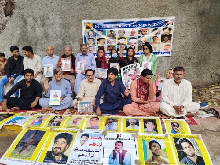 Voice For Missing Persons of Sindh-VMPS tweet media