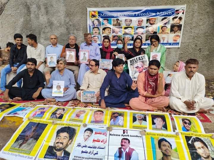 Voice For Missing Persons of Sindh-VMPS tweet media