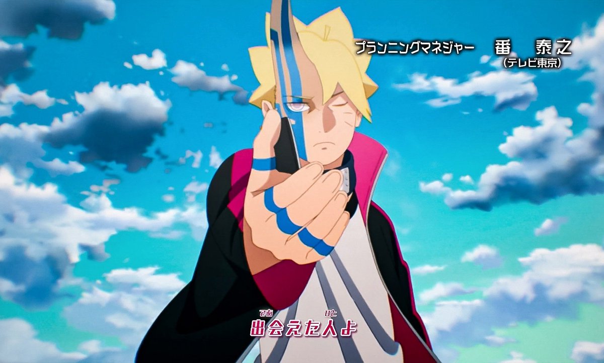 animevibeeee's tweet photo. I can already hear him say "RASEN... DAN" 🥶 https://t.co/dsuTb34NS1