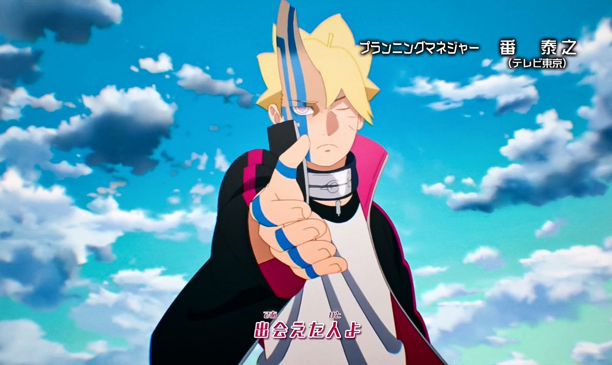 animevibeeee's tweet photo. I can already hear him say "RASEN... DAN" 🥶 https://t.co/dsuTb34NS1