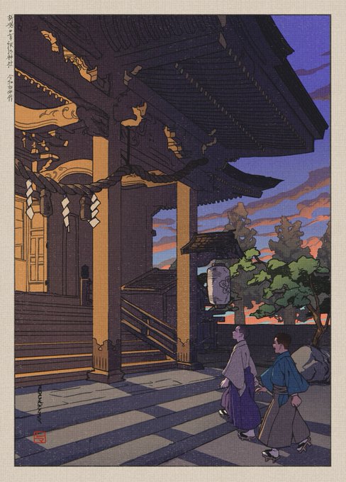 「着物 神社」のTwitter画像/イラスト(新着)｜3ページ目
