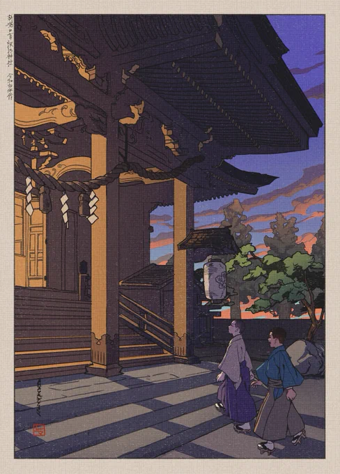 新発田 諏訪神社 