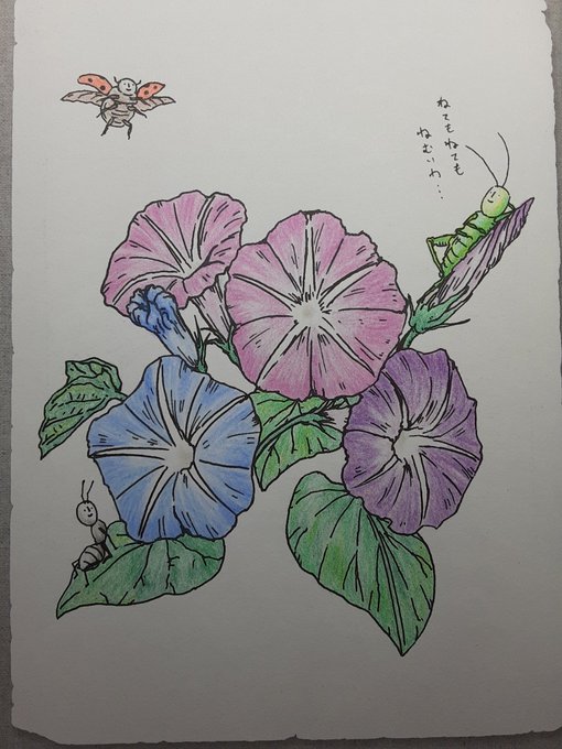 じゅえき太郎 S Recent Tweets 4 Whotwi Graphical Twitter Analysis じゅえき太郎 S Recent Tweets 4 Whotwi Graphical Twitter Analysis