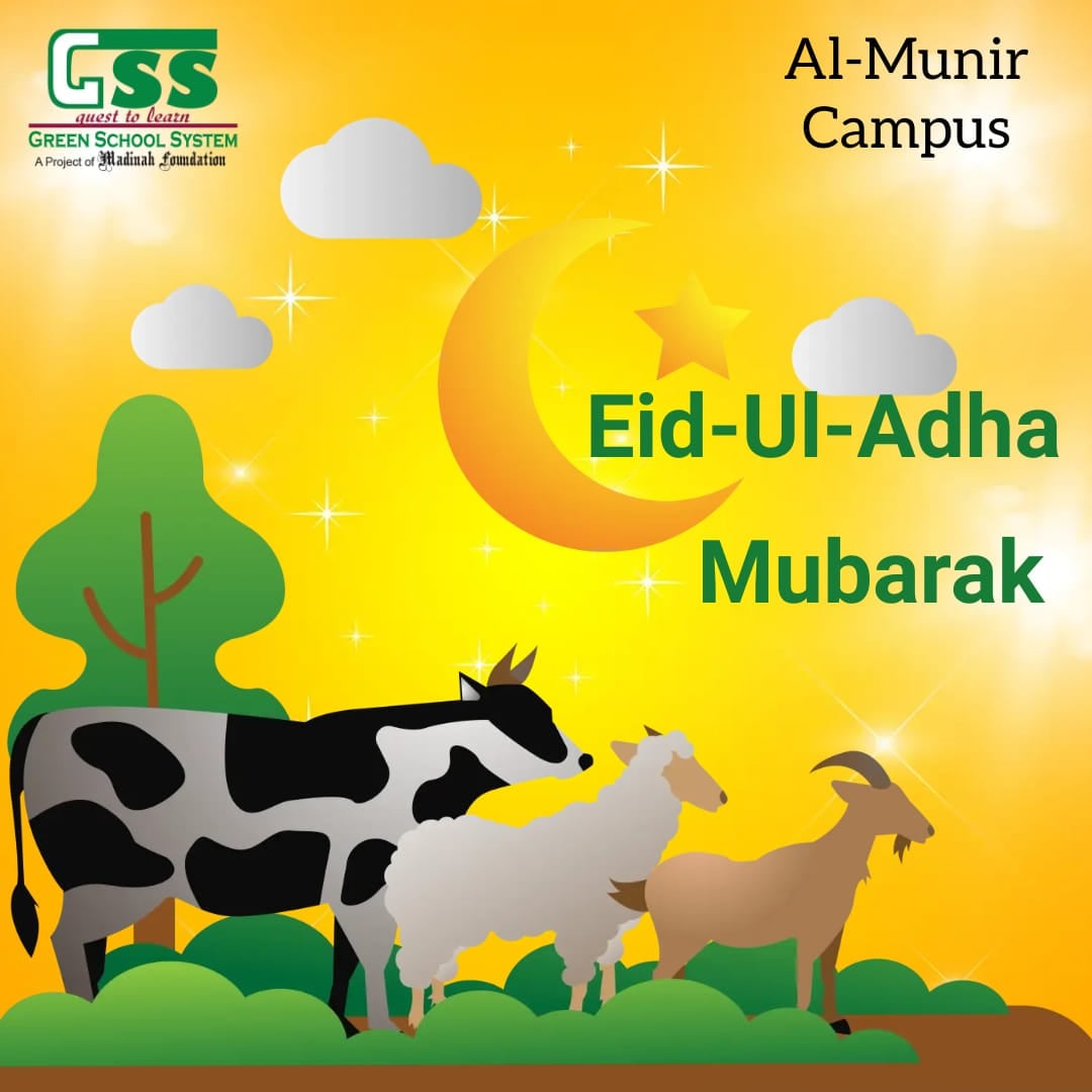 GSS_Almunir's tweet photo. https://t.co/PRqbTtVjQm