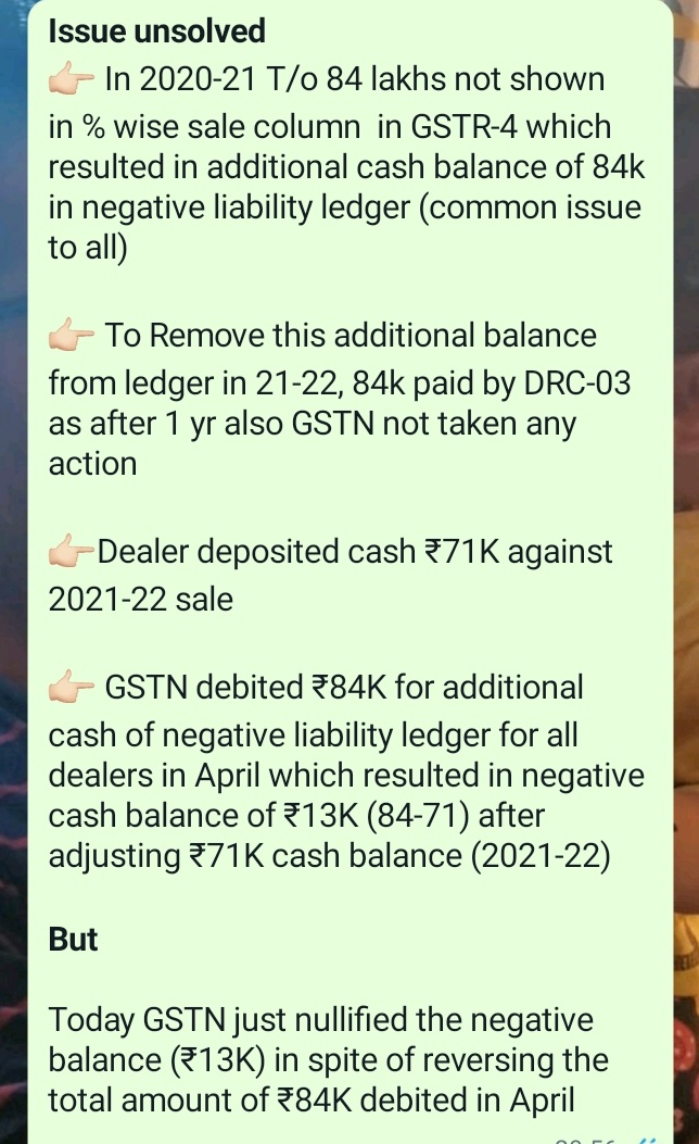 prakashahir_CA's tweet photo. Cash balance Rs. 71,545 wrongly debited by @Infosys_GSTN on 27th April 2022 not recredited in Cash ledger in yesterday -ve balance nullify entry

Ticket raised vide Request ID G- 202207098785478 (refer attachments)

Kindly resolve this issue

@cbic_india @FinMinIndia @nsitharaman https://t.co/ON5TB7pVdC