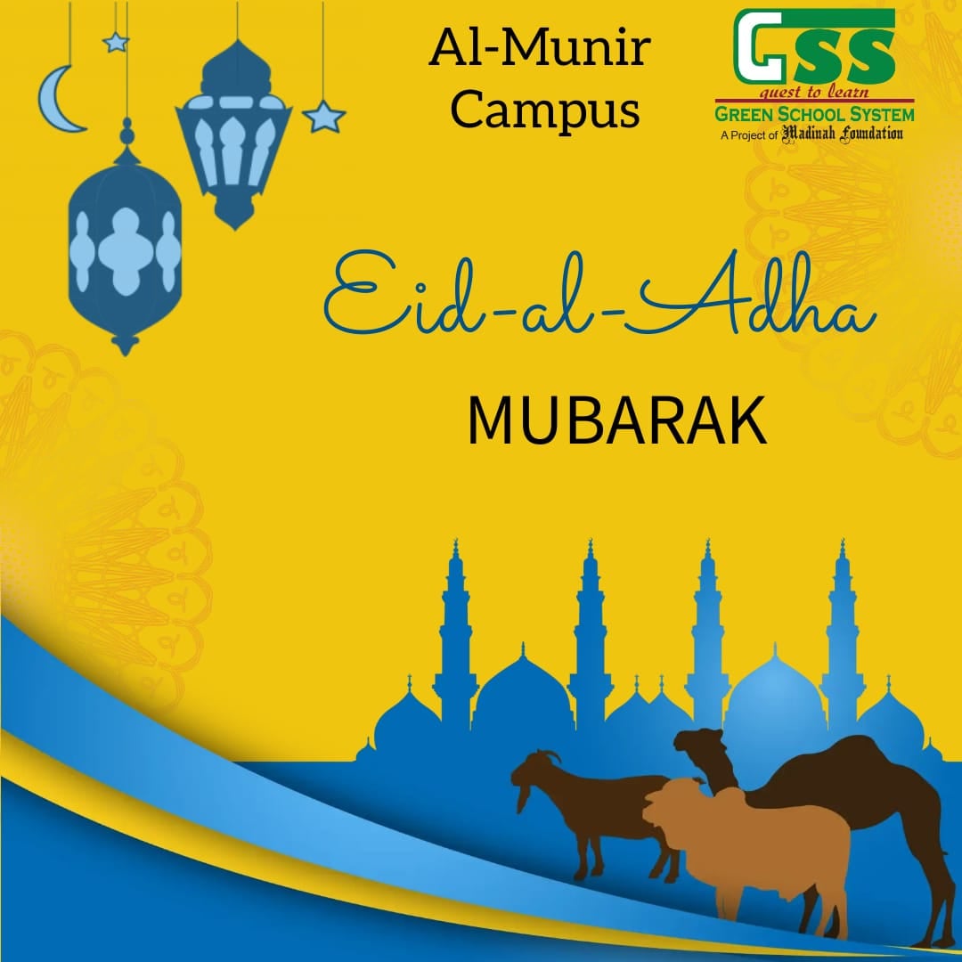 GSS_Almunir's tweet photo. https://t.co/pa3qJsr0rW
