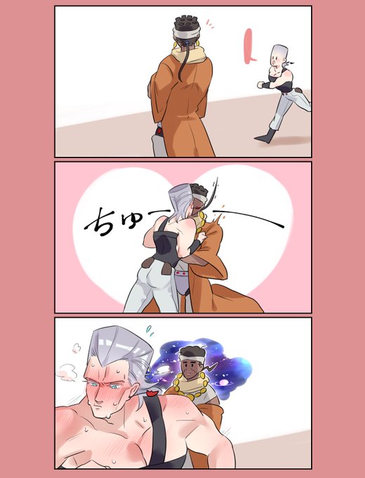 通り魔(アヴポル) 