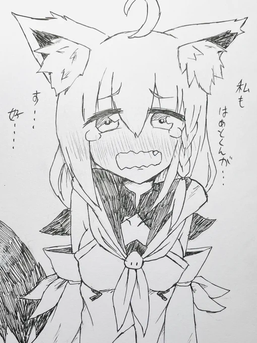 #holoLive2D_Ver3 
#絵フブキ 
恥ずかしさMAXなフブちゃんがかわいすぎた絵😌 