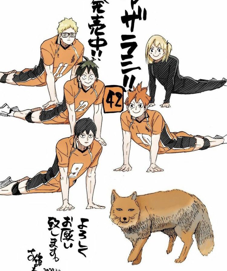 hourly karasuno first years tweet media