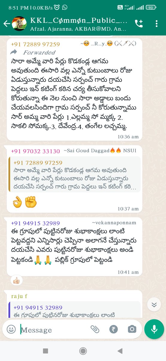 RAVI CHILUSANI tweet media