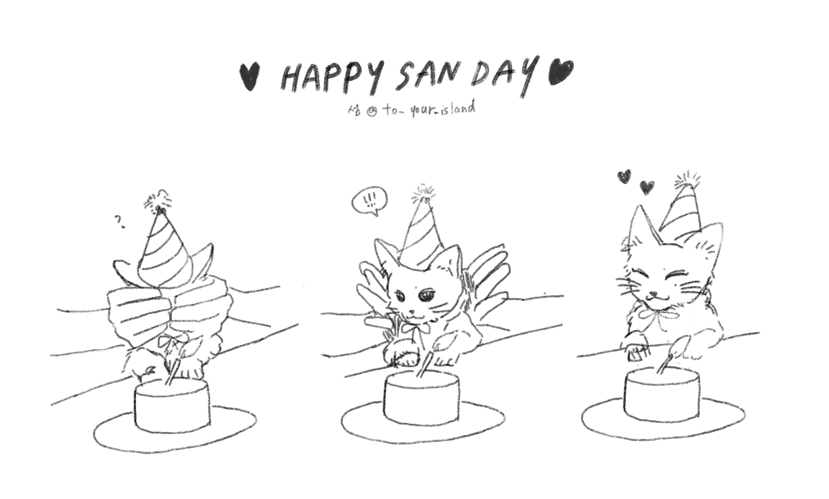 섬 tweet media