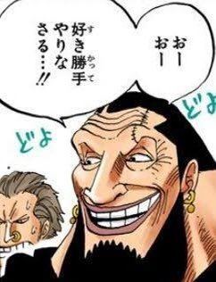 フラッシュバック現象 