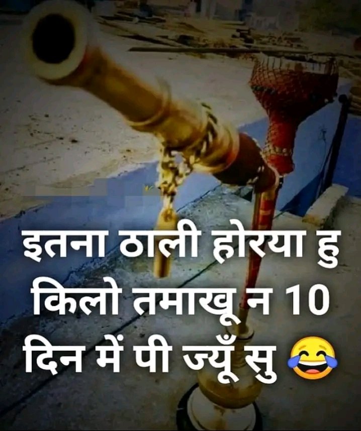 ajit Singh1980 (@singh1980ajit) on Twitter photo 
