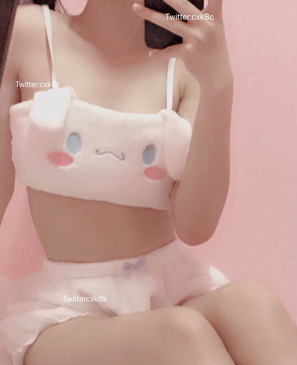 Candy 💕 tweet media