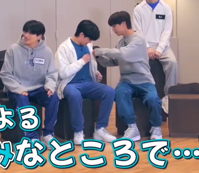 wata_ILAND's tweet photo. タッキがお兄ちゃんしてて涙こぼれた🥹 https://t.co/bzTjTfZ5QU