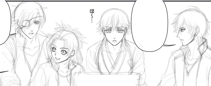今日は腰が痛くてどうにも駄目でした_( _'×`)_ペショ
下書き終わらなかった… 