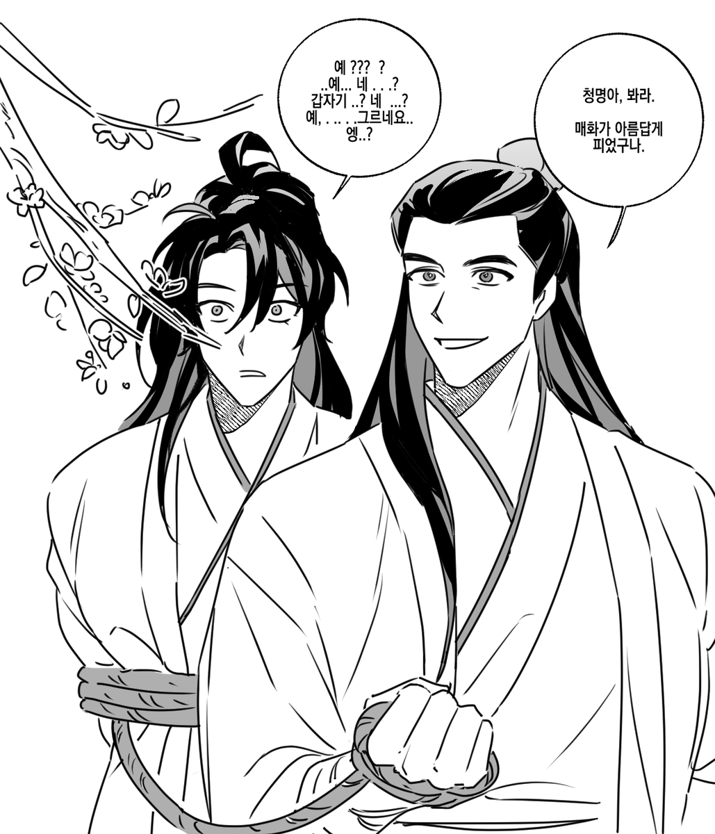 리퀘아닌 리퀘로 구화산 (이지만 청문, 청명이)잔뜩 그림~
그리다보니 둘의 따뜻한 성장과정이 되었네요 굿~