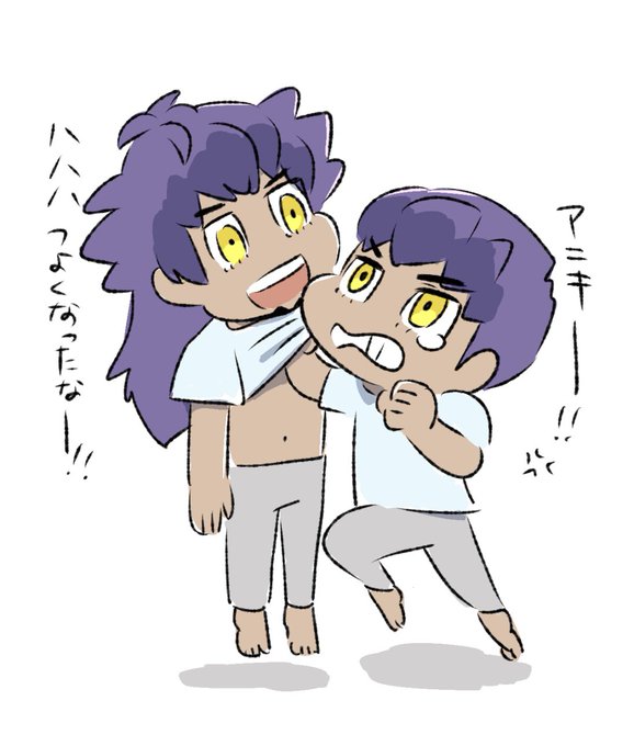 ねむいので…やらなそうな兄弟喧嘩置いてねます…☺️ 