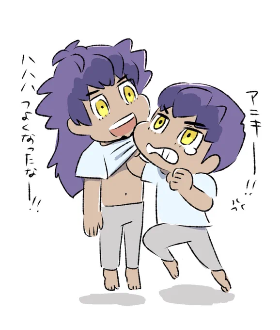 ねむいので…やらなそうな兄弟喧嘩置いてねます…☺️ 