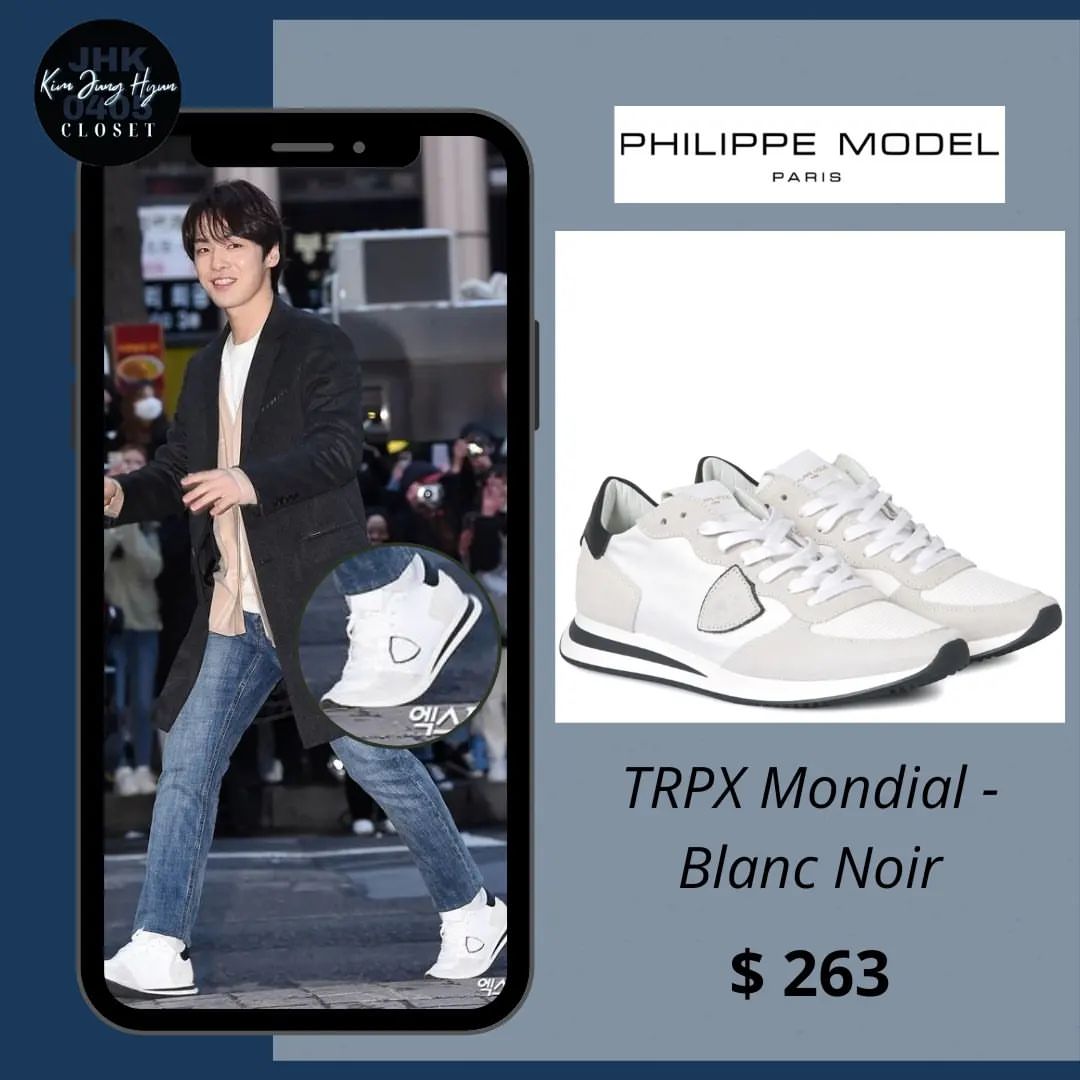 junghyuncloset's tweet photo. #KimJungHyun fashion
📍Crash Landing On You Wrap-Up Party 160220
Original price: €250

© credit to the rightful owner
•••••
#김정현 #kimjunghyunfashion #kimjunghyuncloset #philippemodel https://t.co/vGPlpscolx