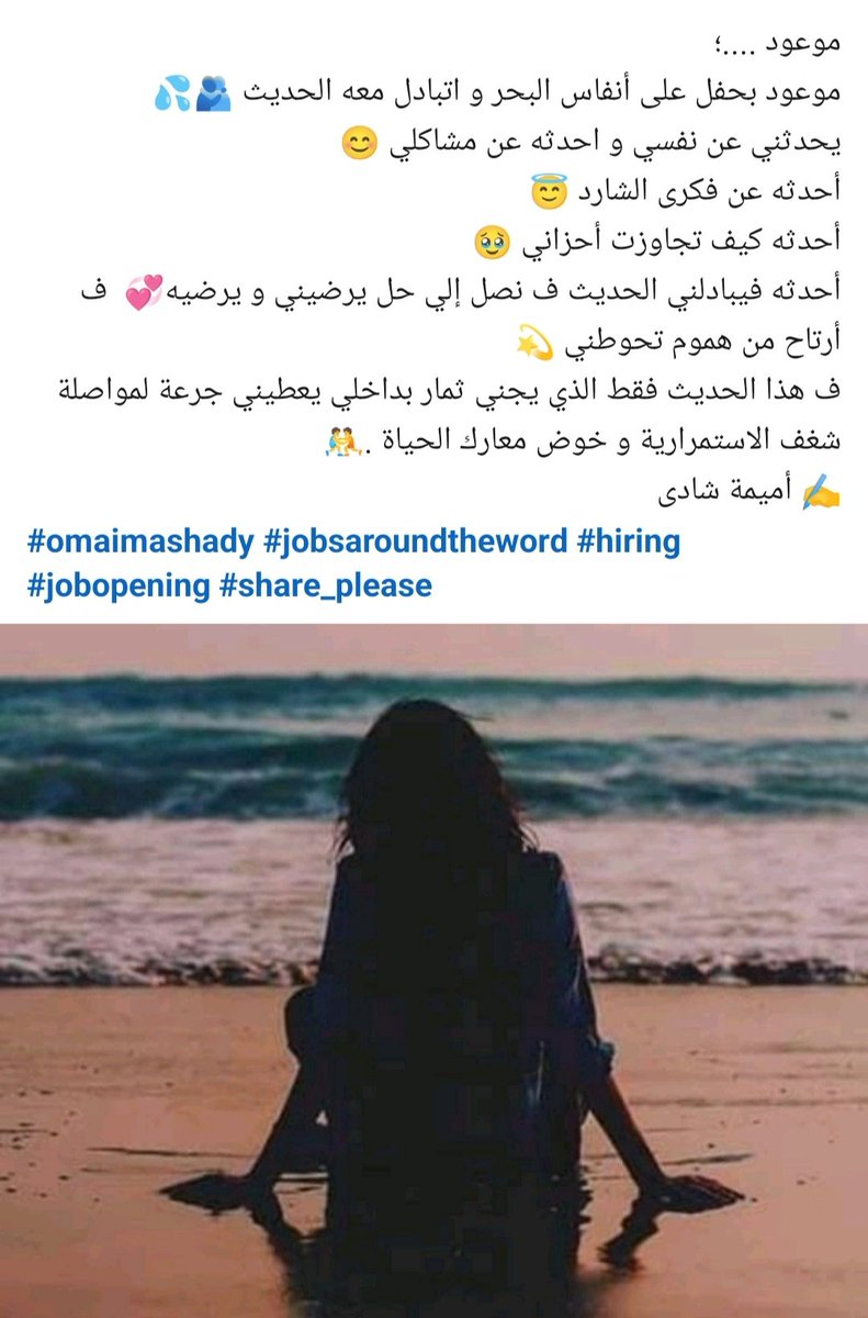 ShadyOmaima's tweet image. 