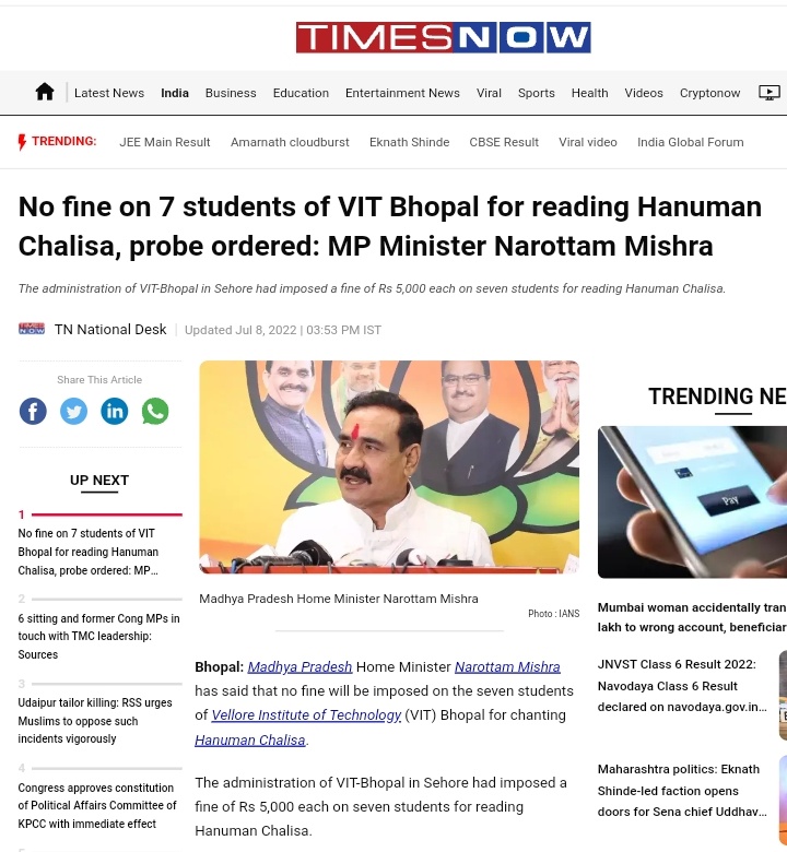 HumorDetected's tweet photo. Both incidents are from the same city.

In World's largest 🤏 democracy, one student has to apologise for practicing her religion in campus while another group of students gets fine nullified by home minister. https://t.co/tewQkCkSPM
