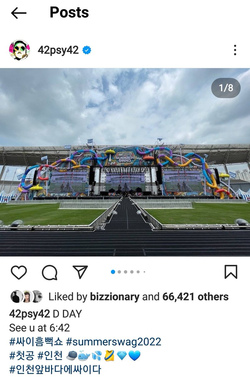 sugatheartist's tweet photo. Liked by El Capitxn. I wish it meant something but it probably doesn't.. 😂 #missingyoongihours https://t.co/uWIXTMbxze