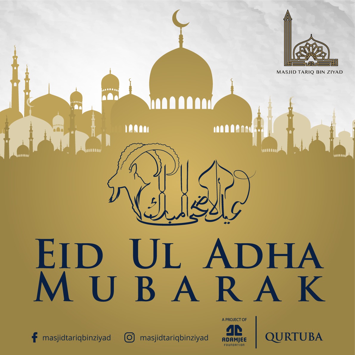 _Tariqbinziyad's tweet photo. #masjidtariqbinziyad #qurtubalife #qurtuba #eiduladha #eidmubarak https://t.co/AEz1xIoCbA