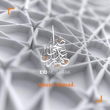 FizzaRizvi92's tweet photo. Dear friend and family members, Eid Mubarak to you 📿 May this Holy day bring happiness to your family and spread love among all.
Have a nice Eid day!
#KabaSymbolOfUnity
#hajj1443 🕋#EidAlAdha https://t.co/Xohwv6DD2t