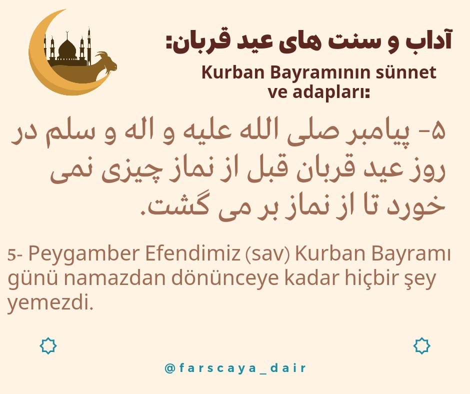 farscayadair's tweet photo. https://t.co/qAKetjk7Go