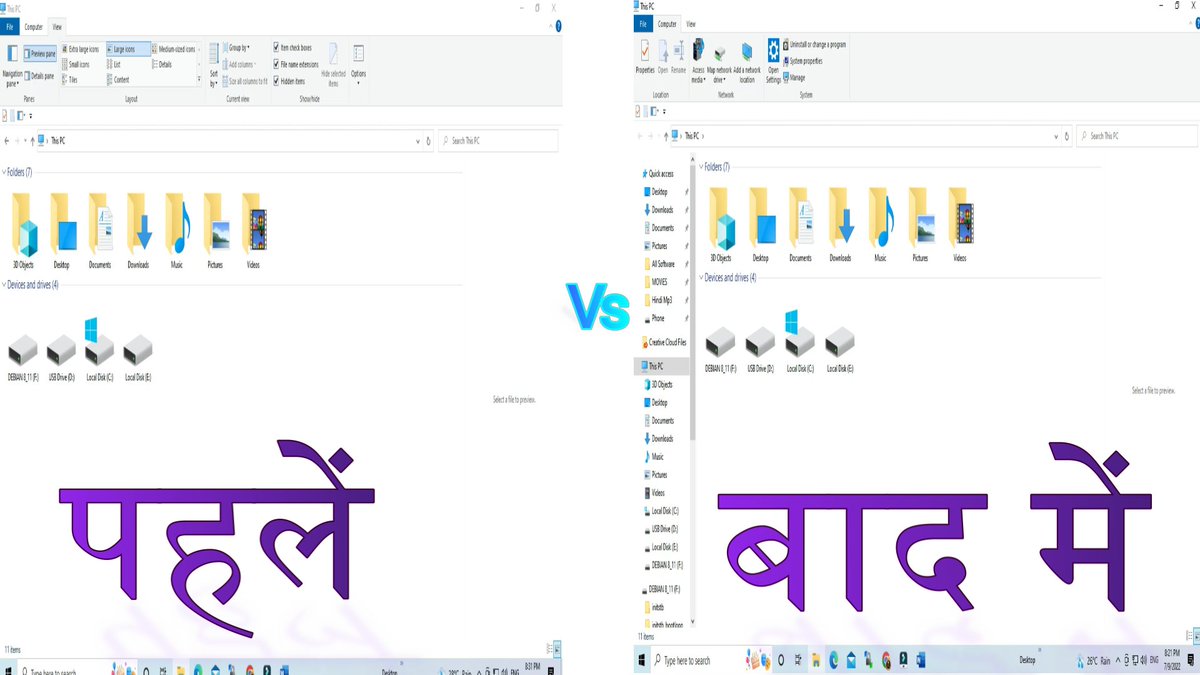 HKMINDIA's tweet photo. Navigation pane file explorer✅ Windows 10/11 😂 #Shorts #Reel https://t.co/wLdDDRP6HK via @YouTube 
#HKMINDIA
#HariOM
#HariOMMukhiya 
#technology #Hindi #computers #Laptop #information https://t.co/W4yhcxolcT