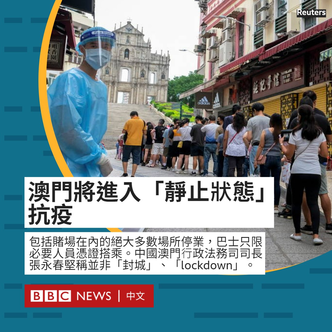 网上的澳门赌场是真的吗n9n9.co手动输入惘纸.ptc