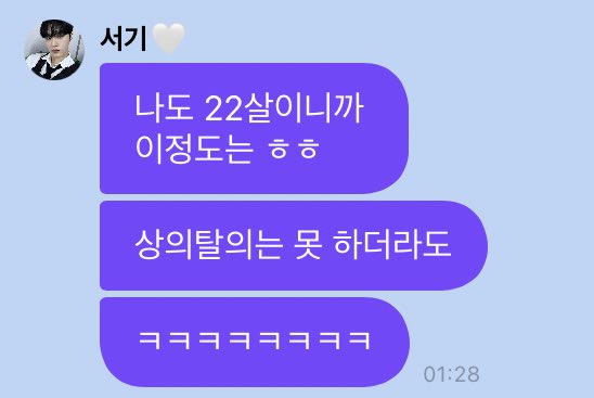 주목 (@hszzo_o) on Twitter photo 