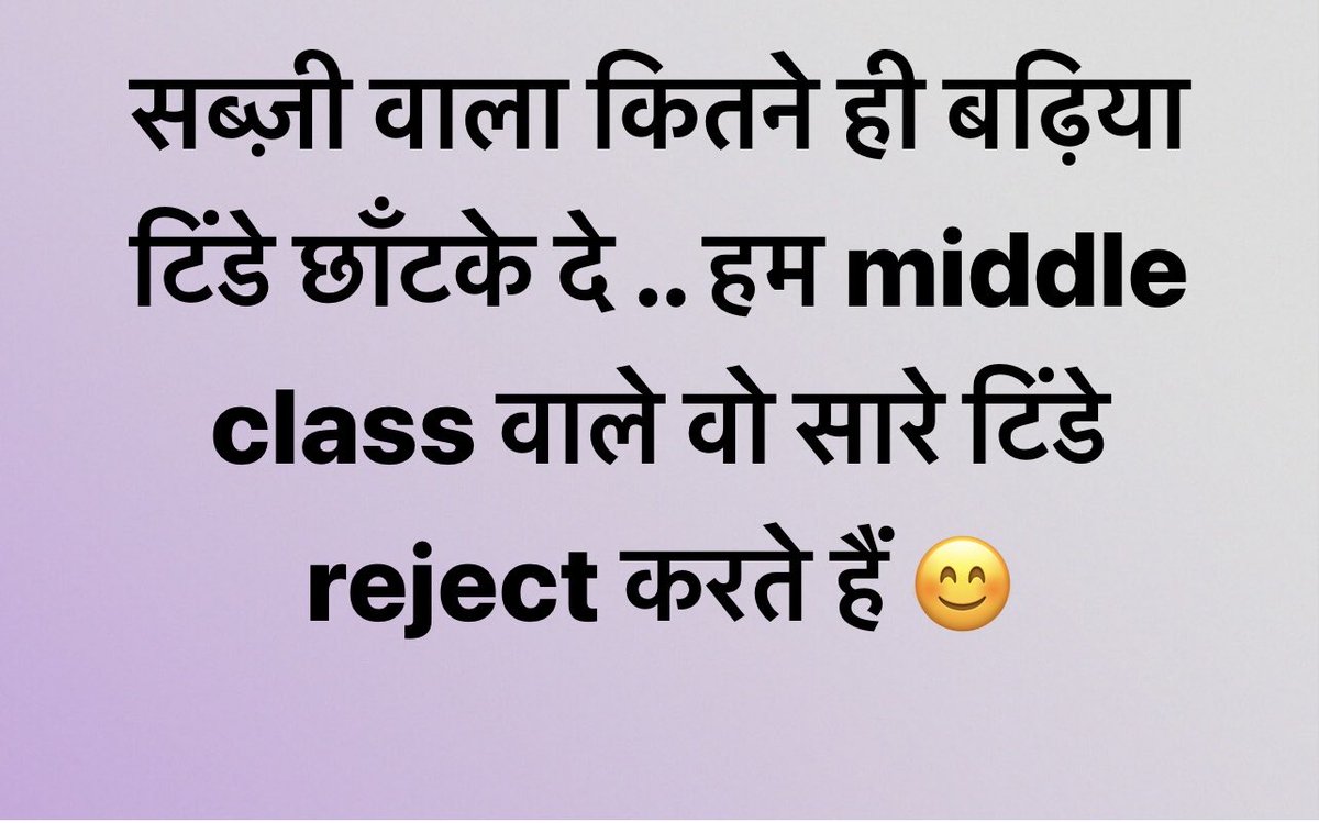 Dheeraj sarna (@dheerajsarna) on Twitter photo 