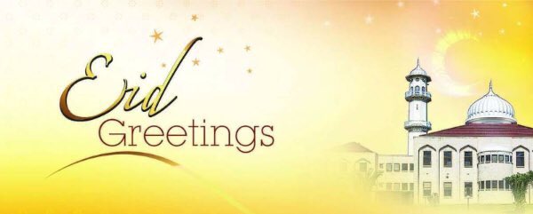 AhmadiyyaAUS's tweet photo. Ahmadiyya Muslim Community Australia 🇦🇺 @AhmadiyyaAUS wish all #Muslims around the globe a very happy Eid-al-Adha #EidMubarak   

May God accept our humble prayers and sacrifices to gain His nearness.

#Ahmadiyya #Islam #LoveForAllHatredForNone #Peace #HappyEid #AussieMuslims https://t.co/04dveV2xSk