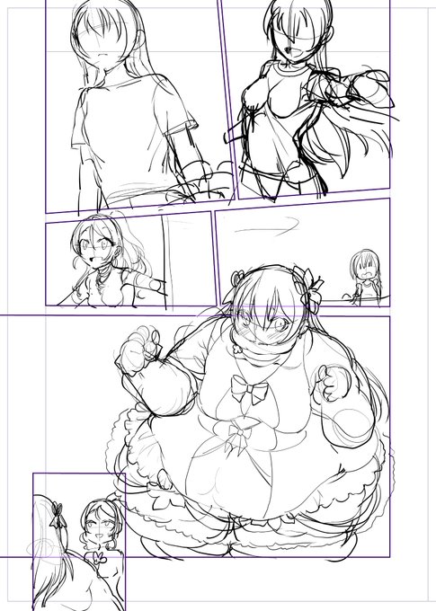 明日納品の予定です 