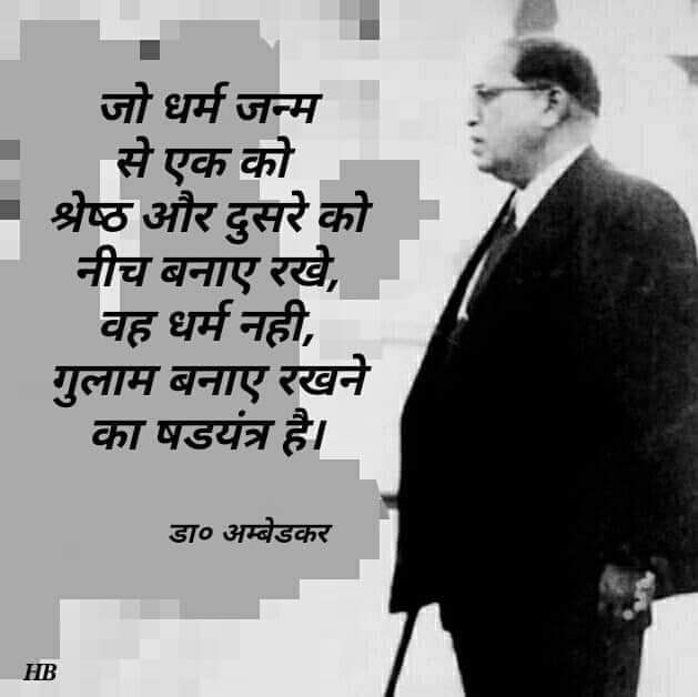 maheshkumarbigb's tweet photo. https://t.co/m2cREhieD9