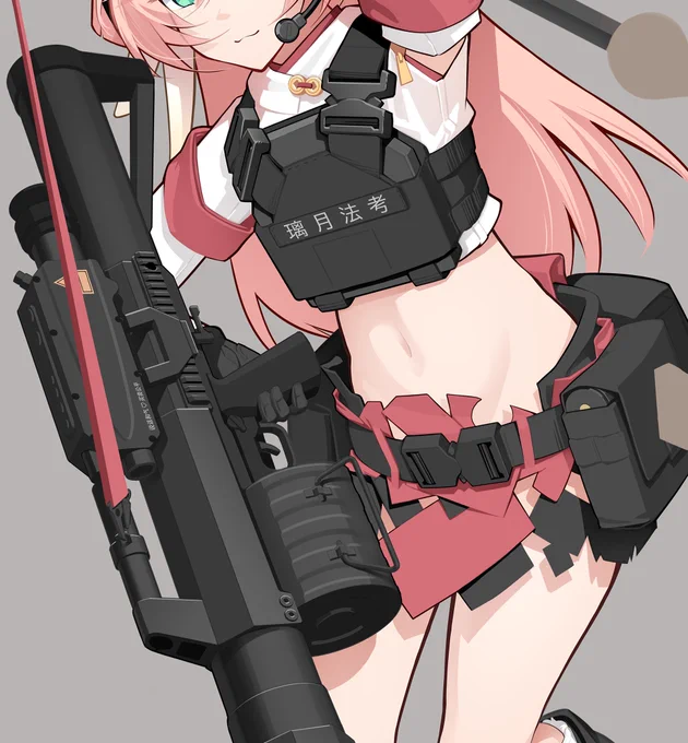 [WIP]⚖️ 