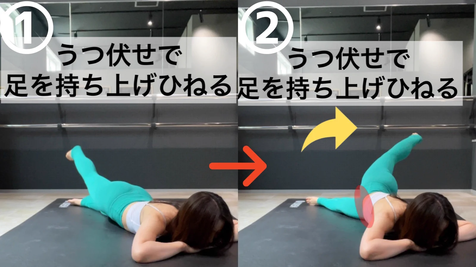 猫背を治すだけで超若返る。別人レベルで変われる運動。